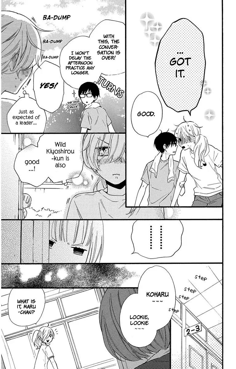 Haru X Kiyo - Chapter 28