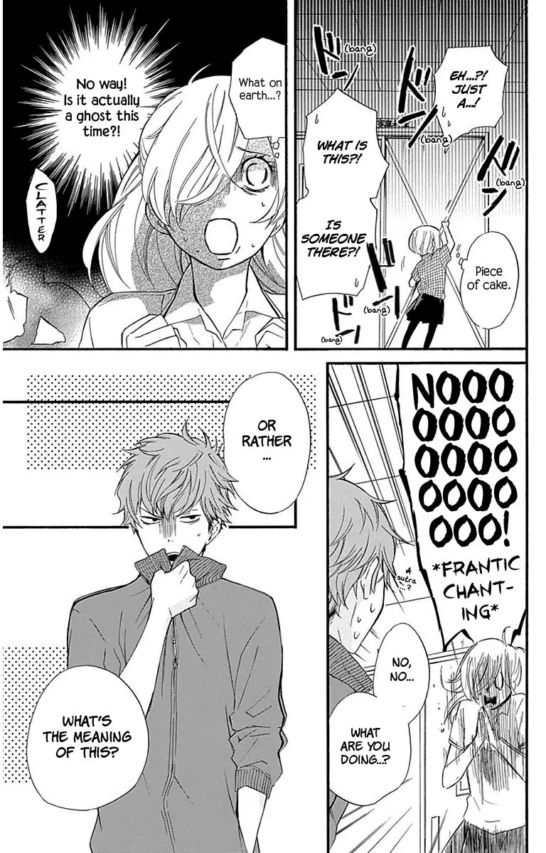 Haru X Kiyo - Chapter 28