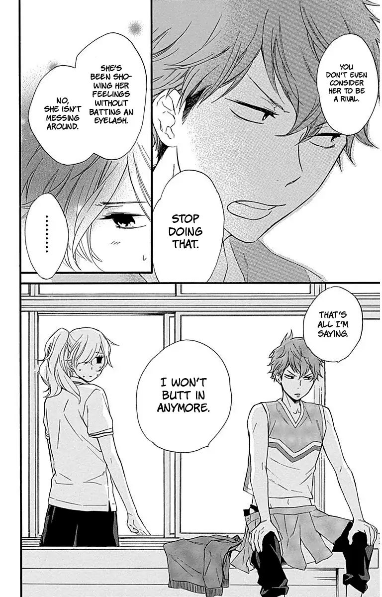 Haru X Kiyo - Chapter 28