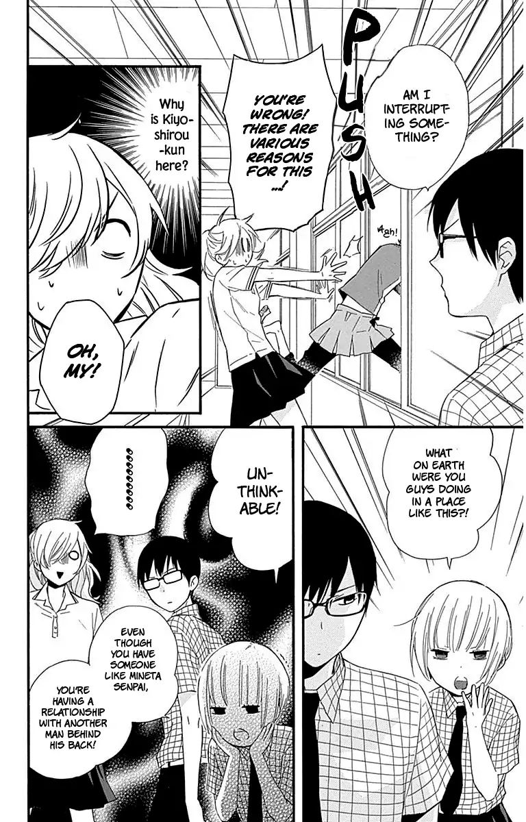 Haru X Kiyo - Chapter 28