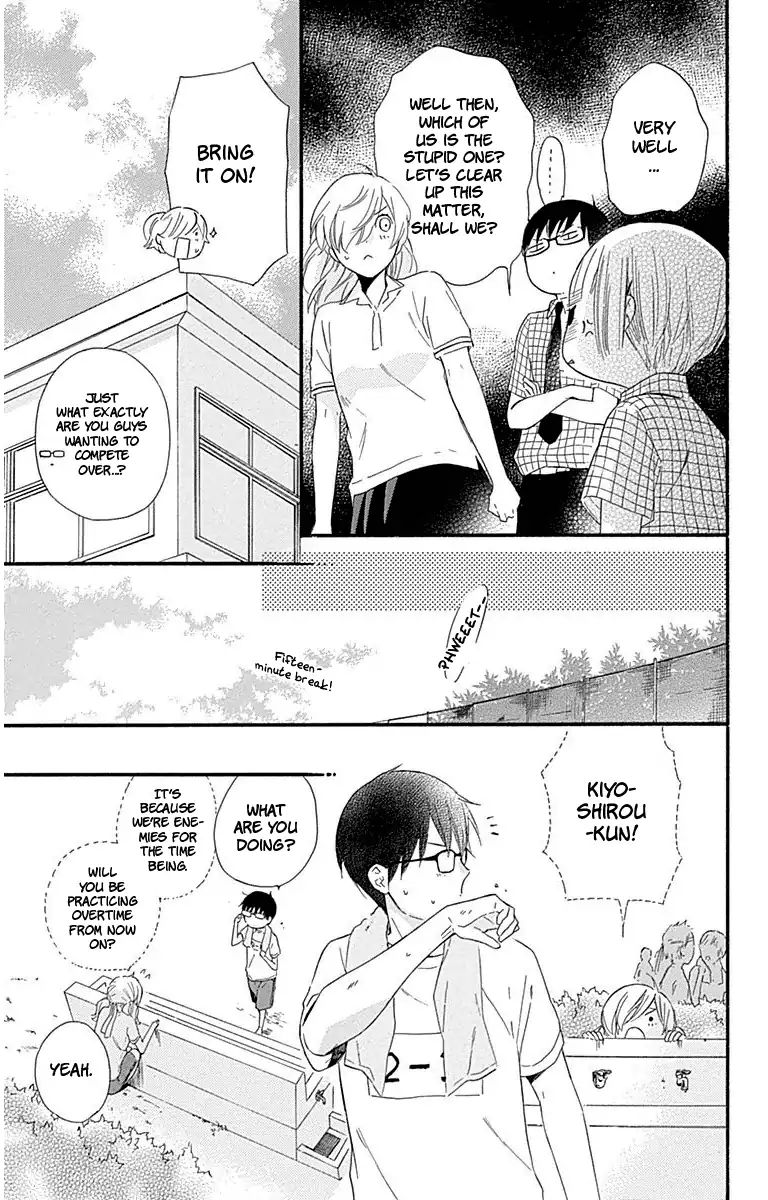 Haru X Kiyo - Chapter 28