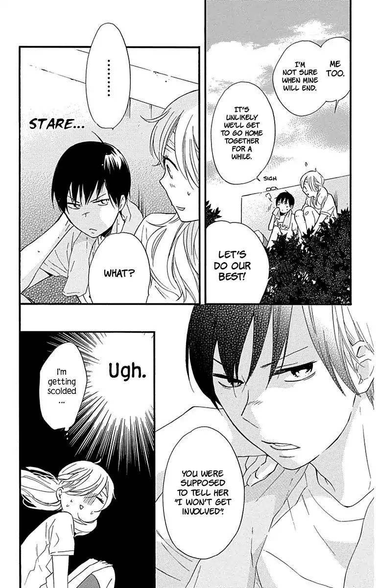 Haru X Kiyo - Chapter 28