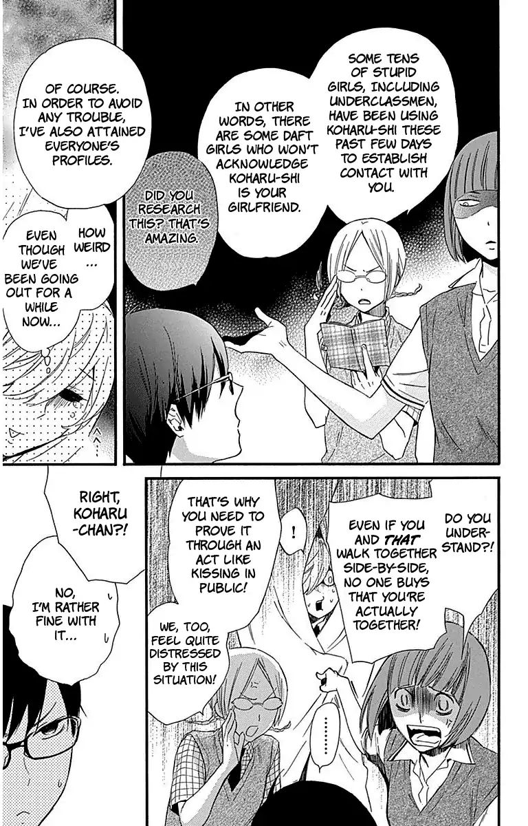 Haru X Kiyo - Chapter 23