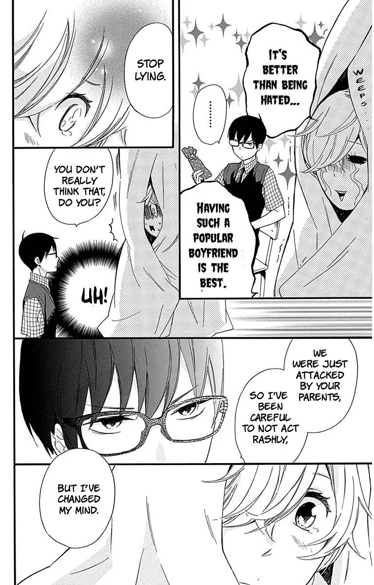 Haru X Kiyo - Chapter 23