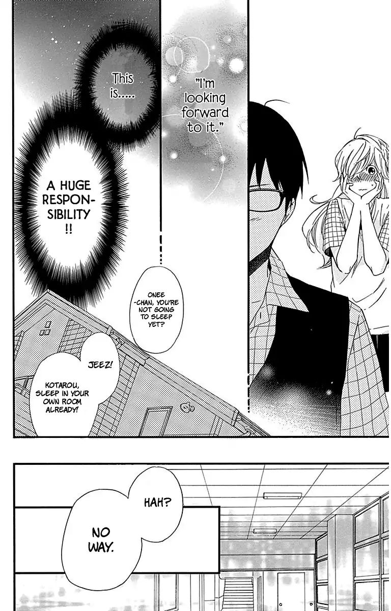 Haru X Kiyo - Chapter 23