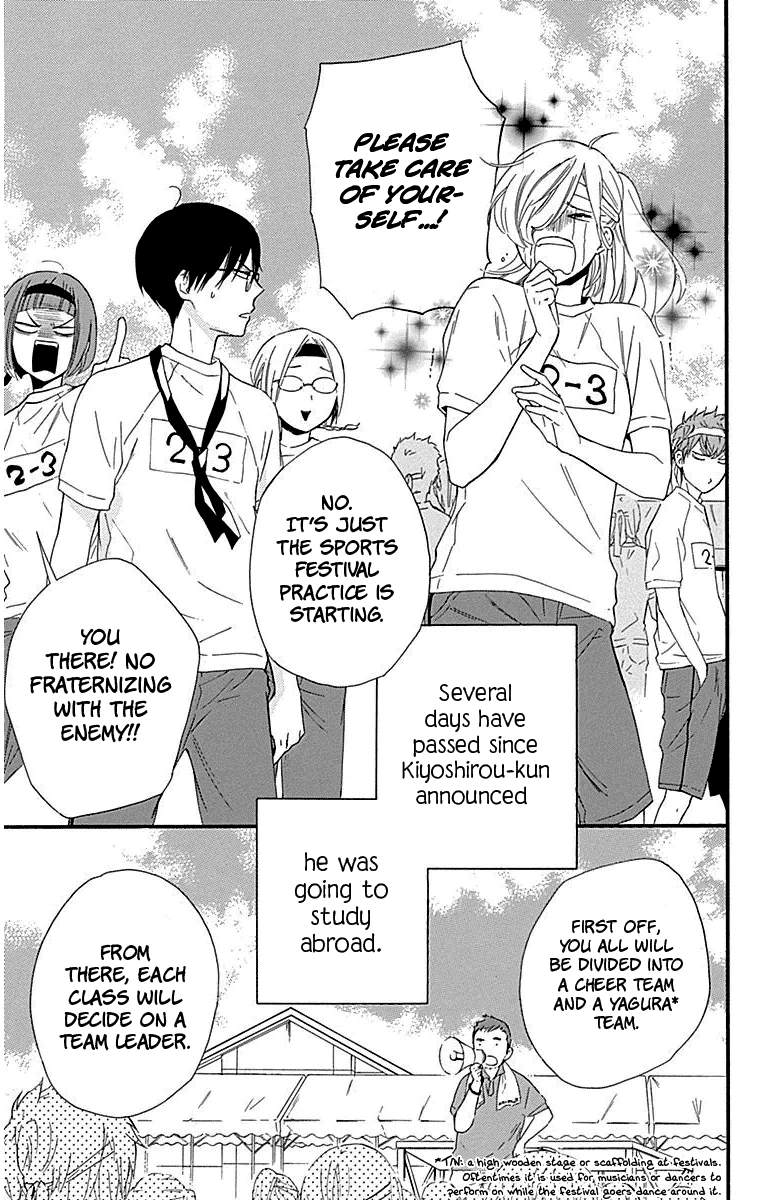 Haru X Kiyo - Chapter 27