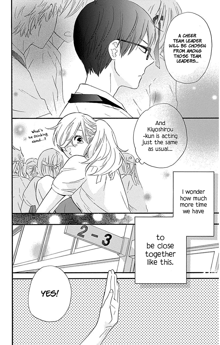 Haru X Kiyo - Chapter 27