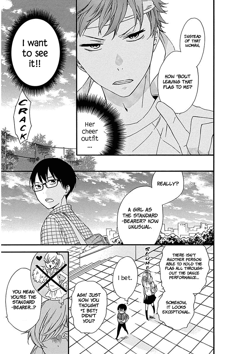 Haru X Kiyo - Chapter 27