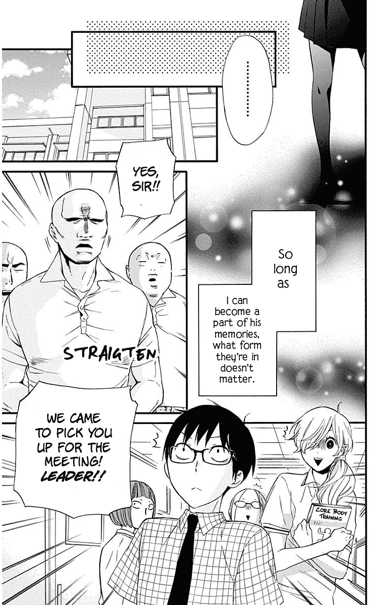 Haru X Kiyo - Chapter 27