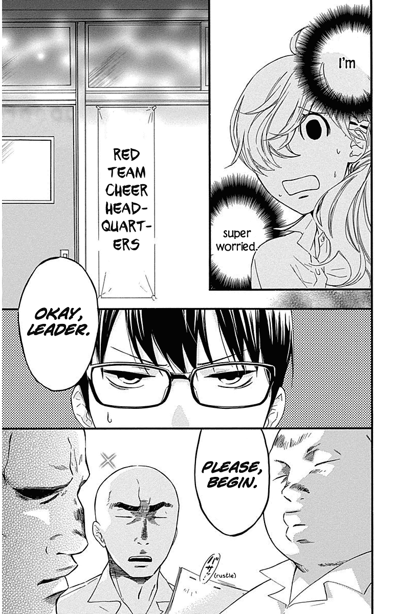 Haru X Kiyo - Chapter 27