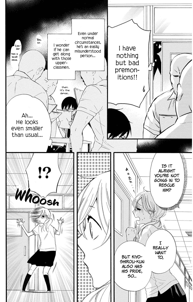 Haru X Kiyo - Chapter 27