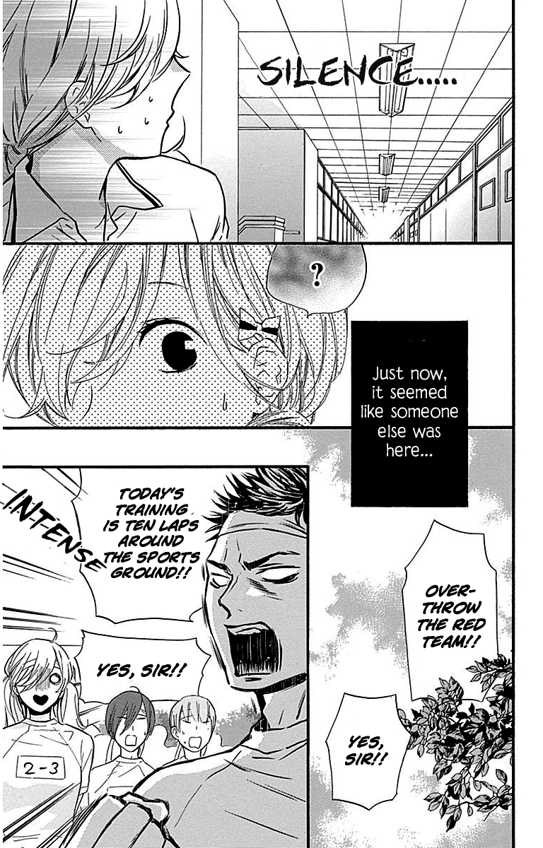 Haru X Kiyo - Chapter 27