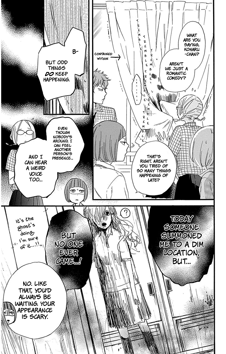 Haru X Kiyo - Chapter 27