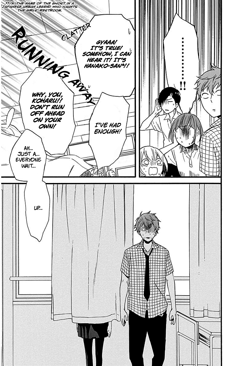 Haru X Kiyo - Chapter 27