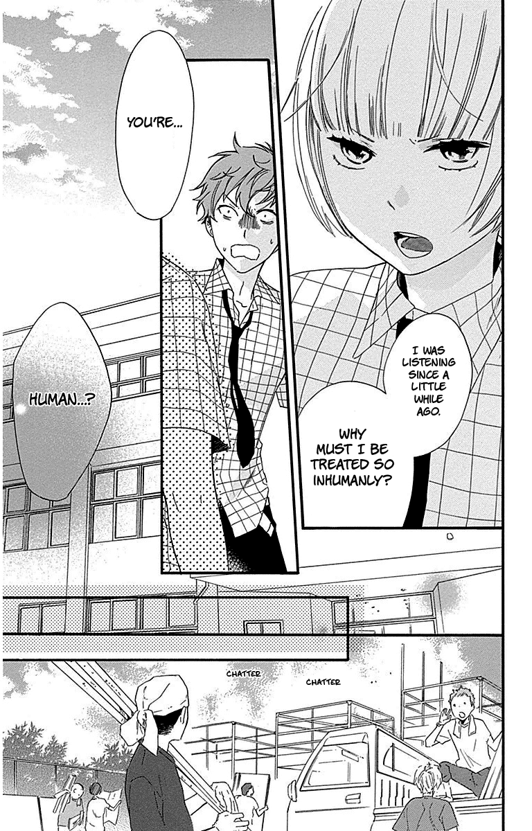 Haru X Kiyo - Chapter 27