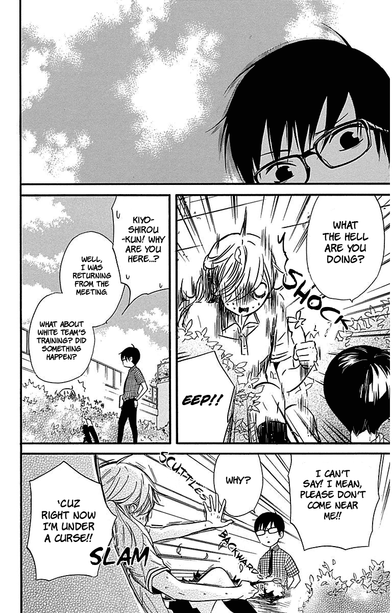 Haru X Kiyo - Chapter 27