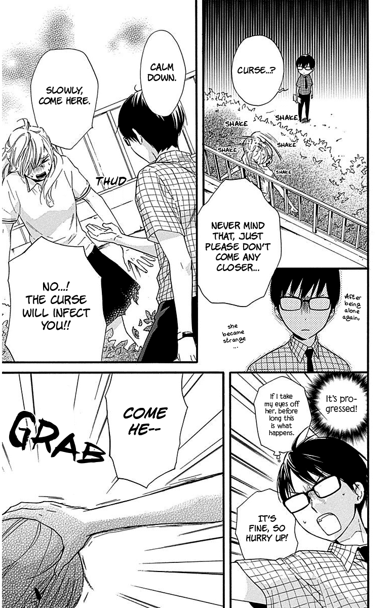 Haru X Kiyo - Chapter 27