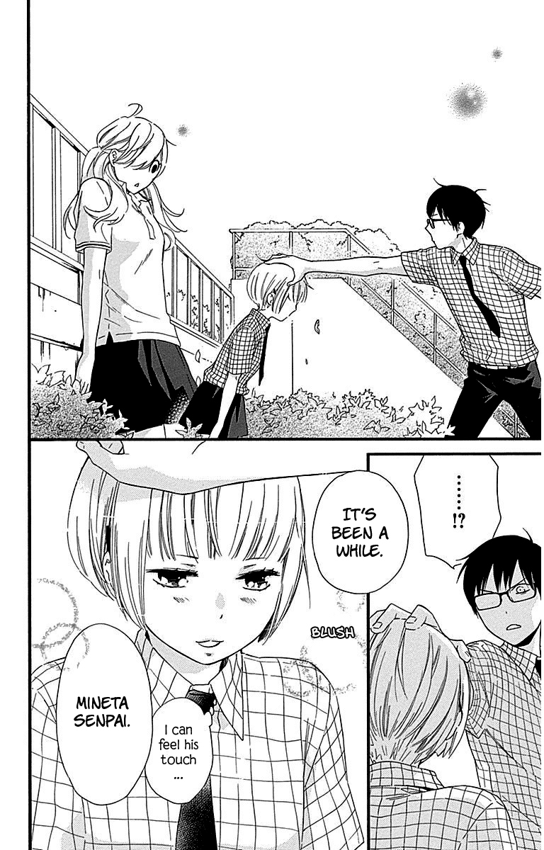 Haru X Kiyo - Chapter 27