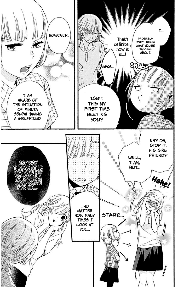 Haru X Kiyo - Chapter 27