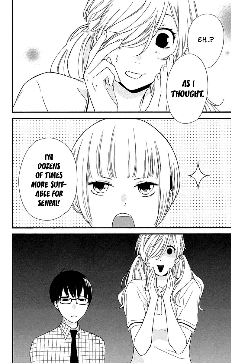 Haru X Kiyo - Chapter 27