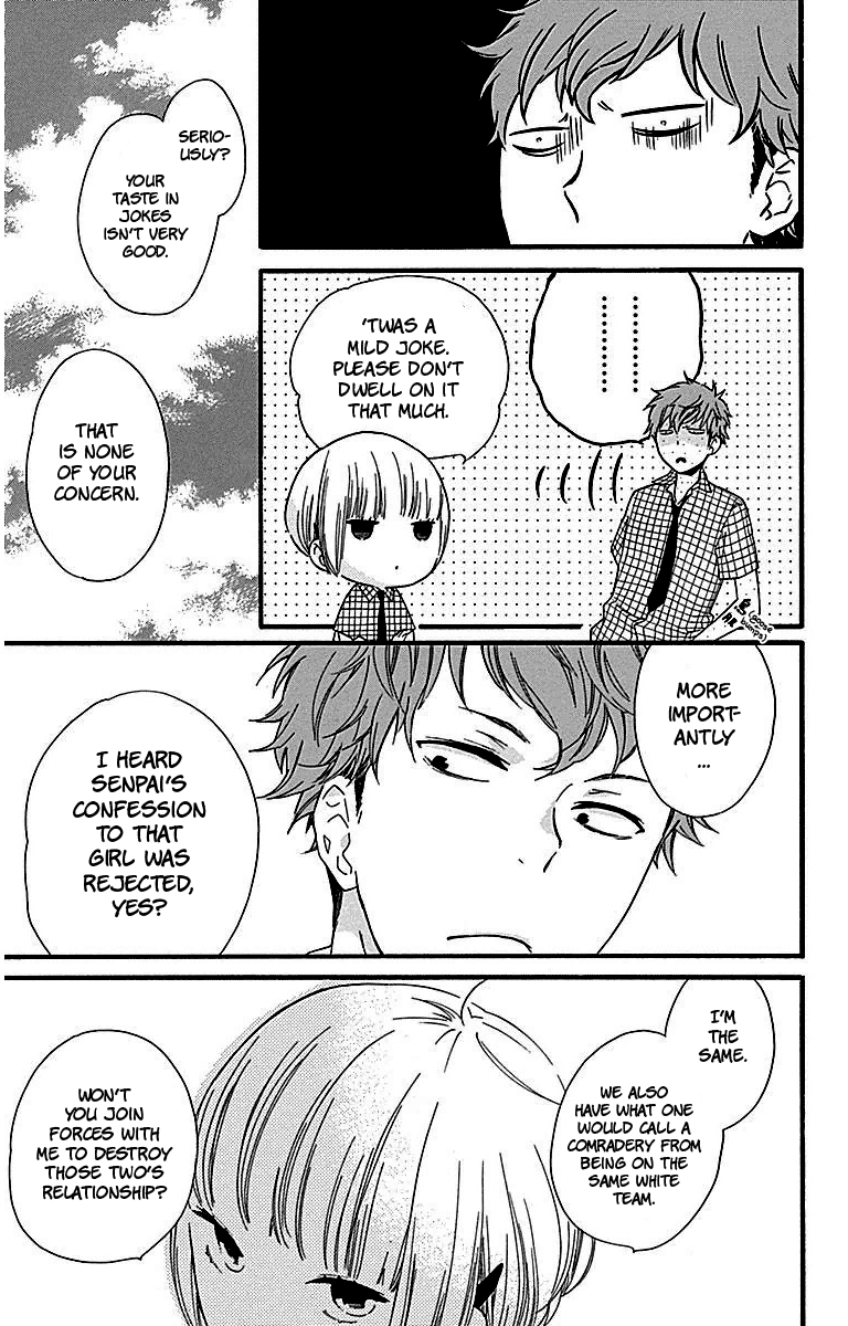 Haru X Kiyo - Chapter 27