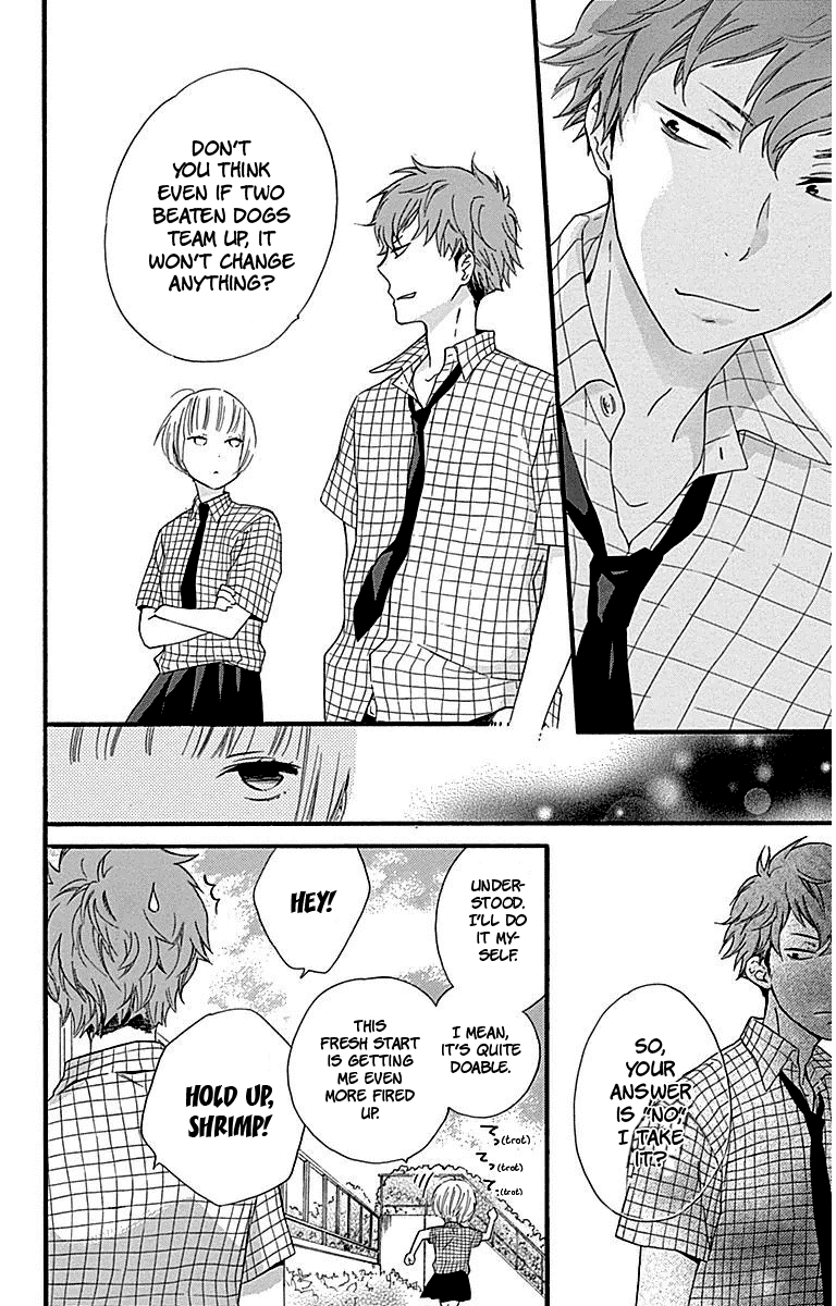 Haru X Kiyo - Chapter 27