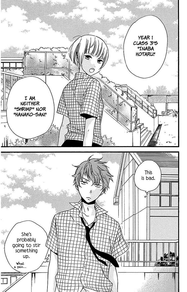 Haru X Kiyo - Chapter 27