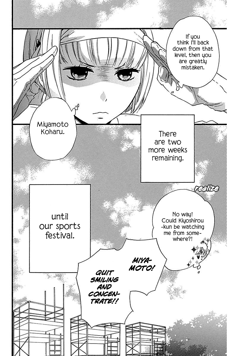 Haru X Kiyo - Chapter 27