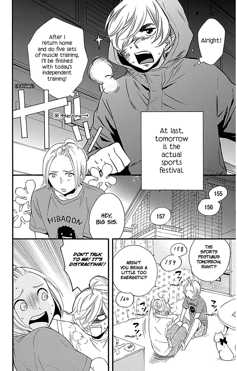 Haru X Kiyo - Chapter 29