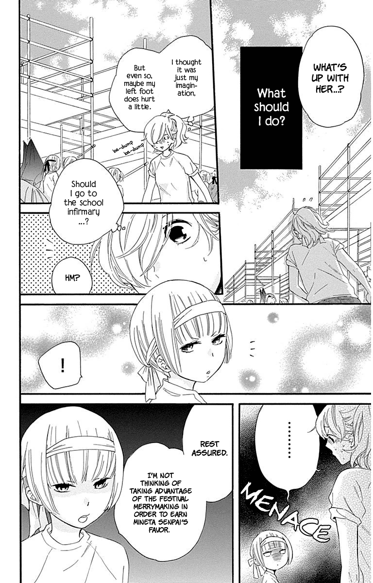 Haru X Kiyo - Chapter 29