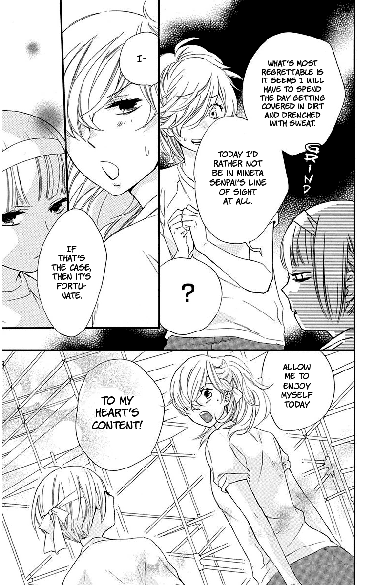 Haru X Kiyo - Chapter 29