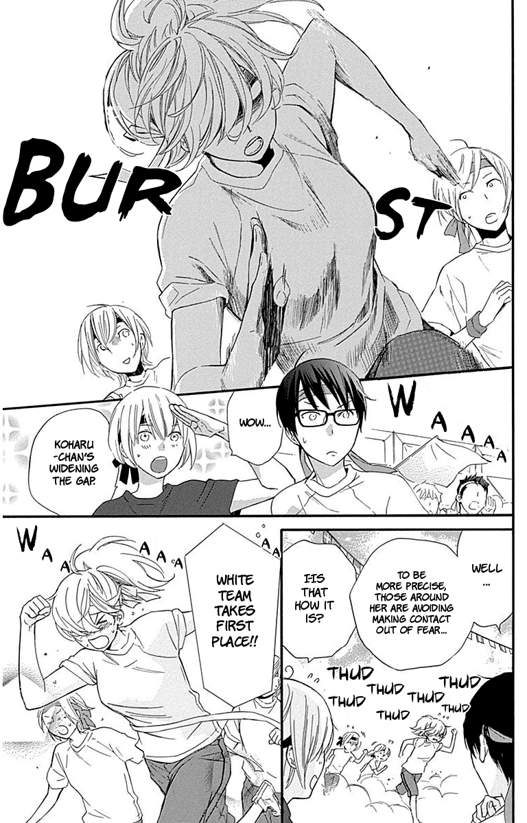 Haru X Kiyo - Chapter 29