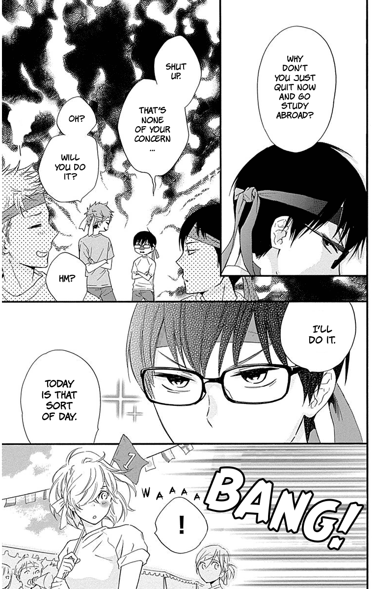 Haru X Kiyo - Chapter 29