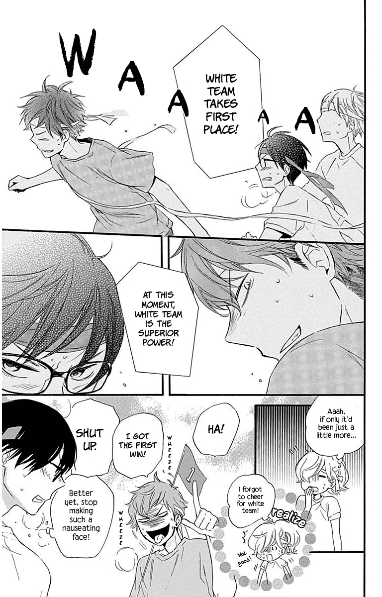 Haru X Kiyo - Chapter 29