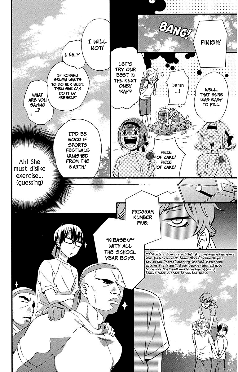 Haru X Kiyo - Chapter 29