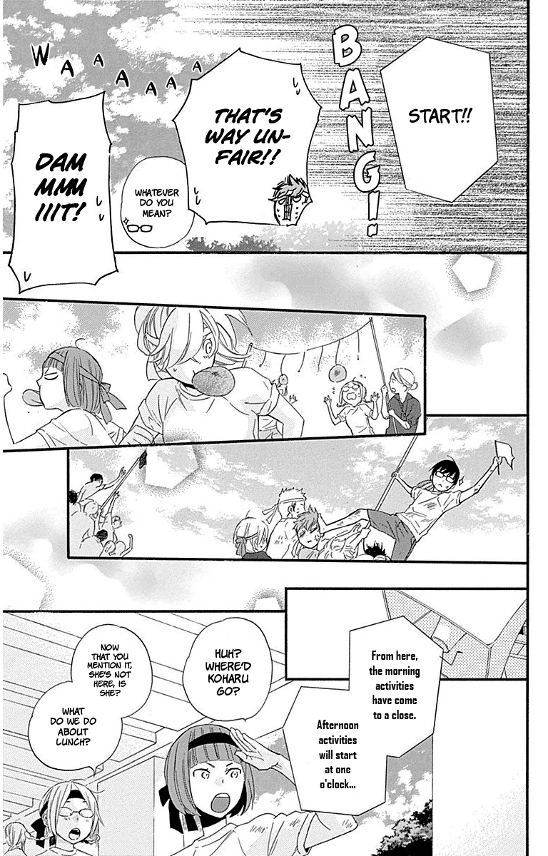 Haru X Kiyo - Chapter 29