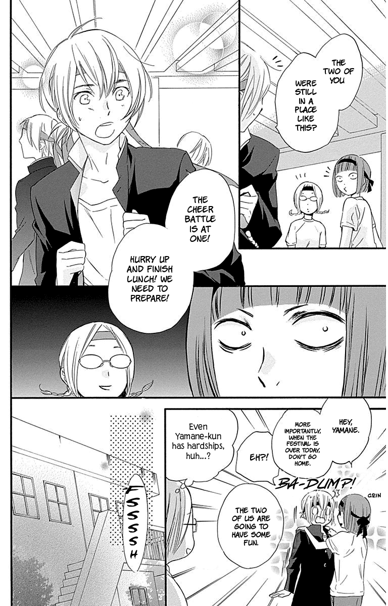 Haru X Kiyo - Chapter 29