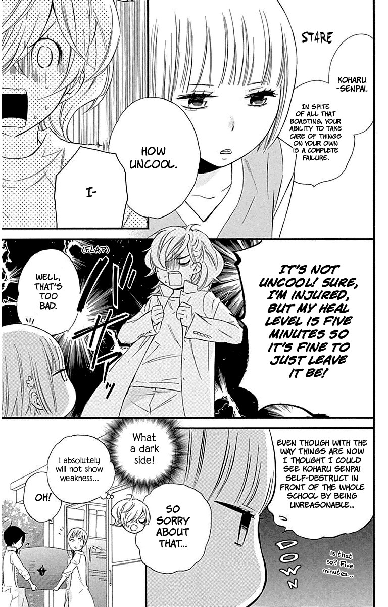 Haru X Kiyo - Chapter 29