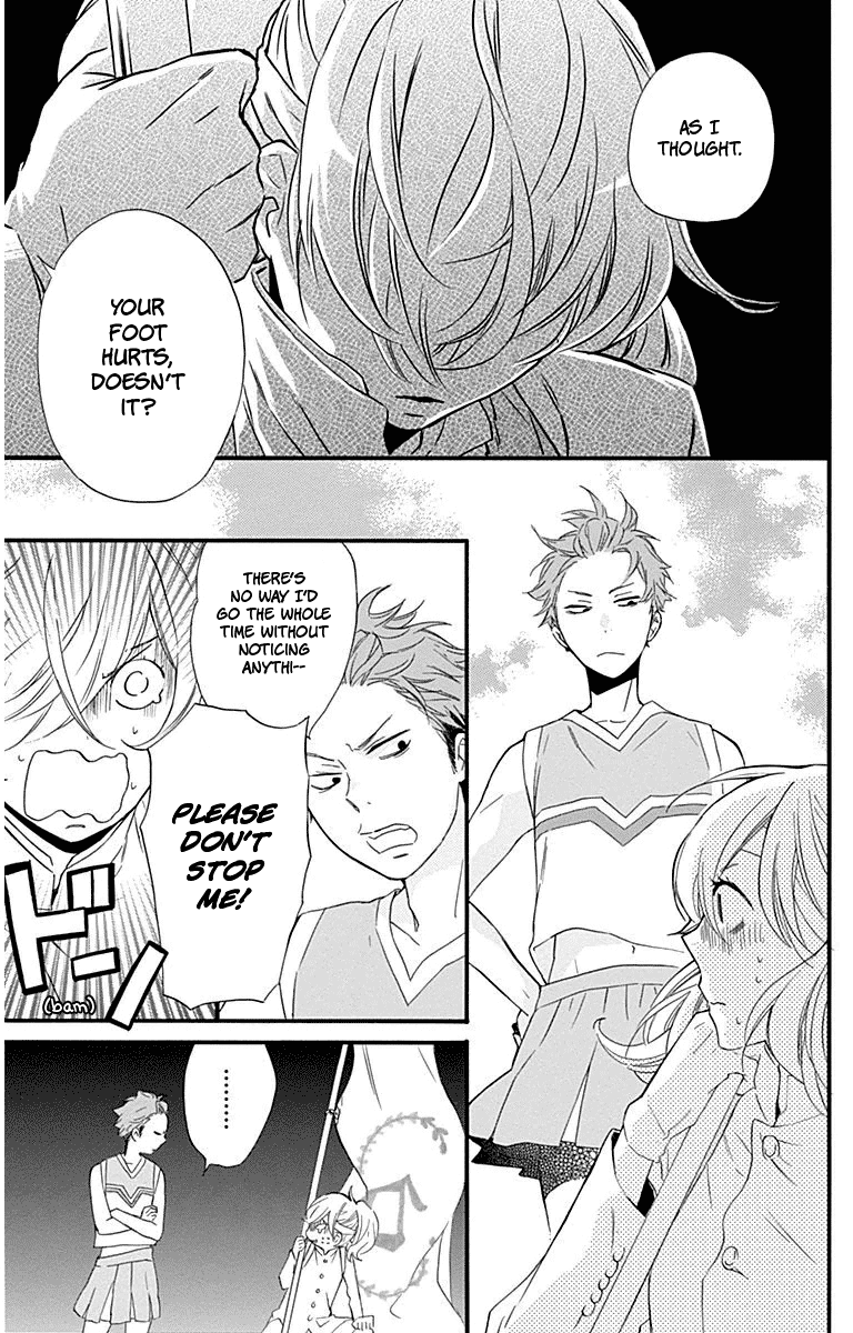 Haru X Kiyo - Chapter 29