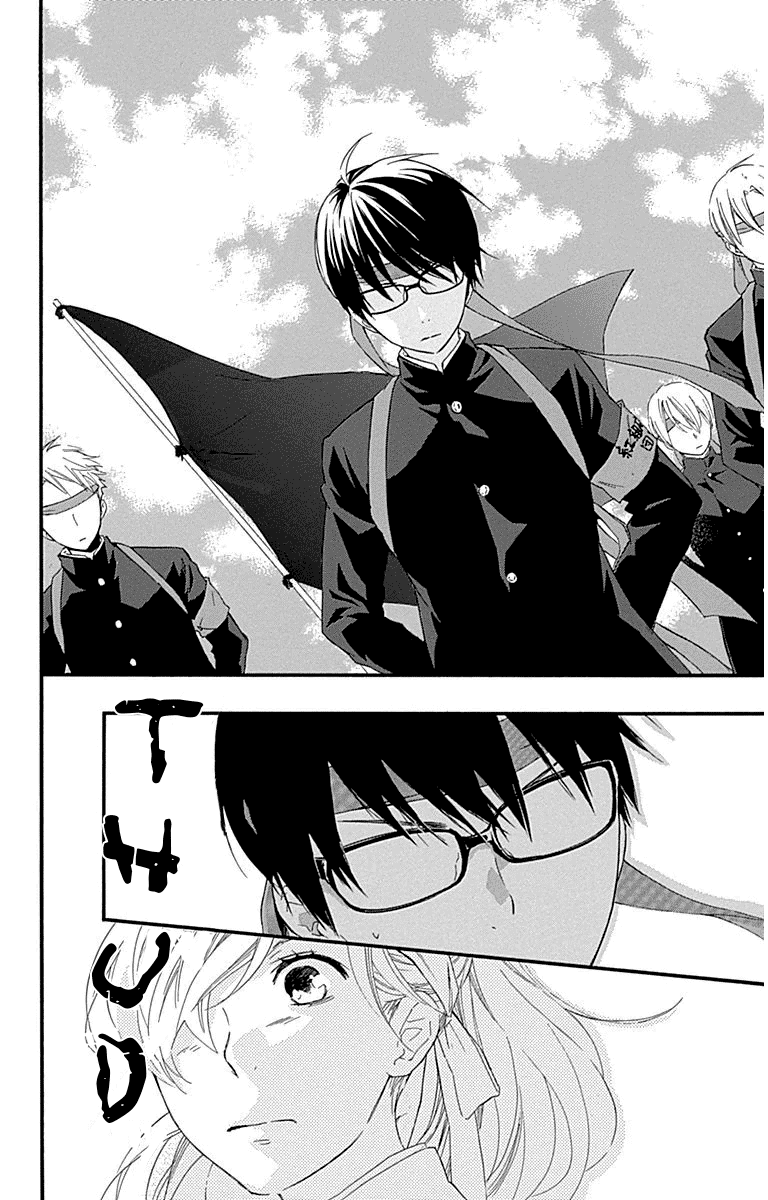 Haru X Kiyo - Chapter 29