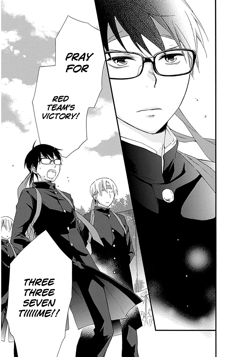 Haru X Kiyo - Chapter 29