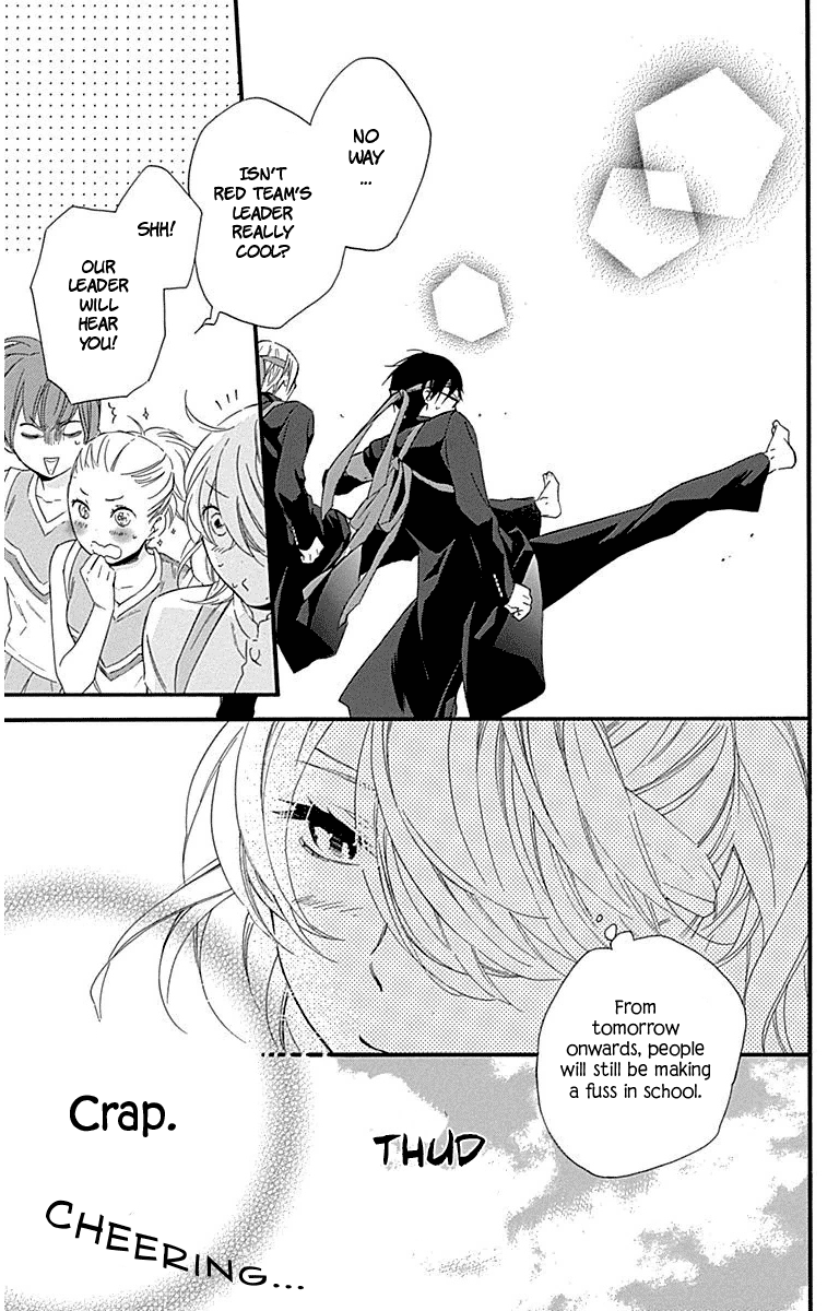 Haru X Kiyo - Chapter 29