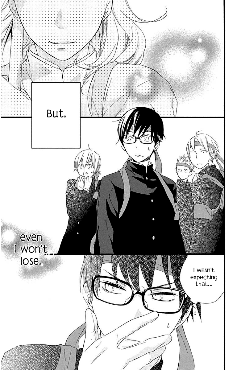 Haru X Kiyo - Chapter 29