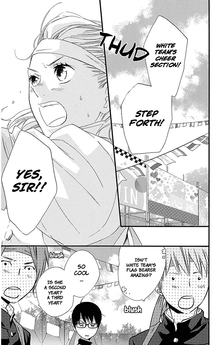 Haru X Kiyo - Chapter 29