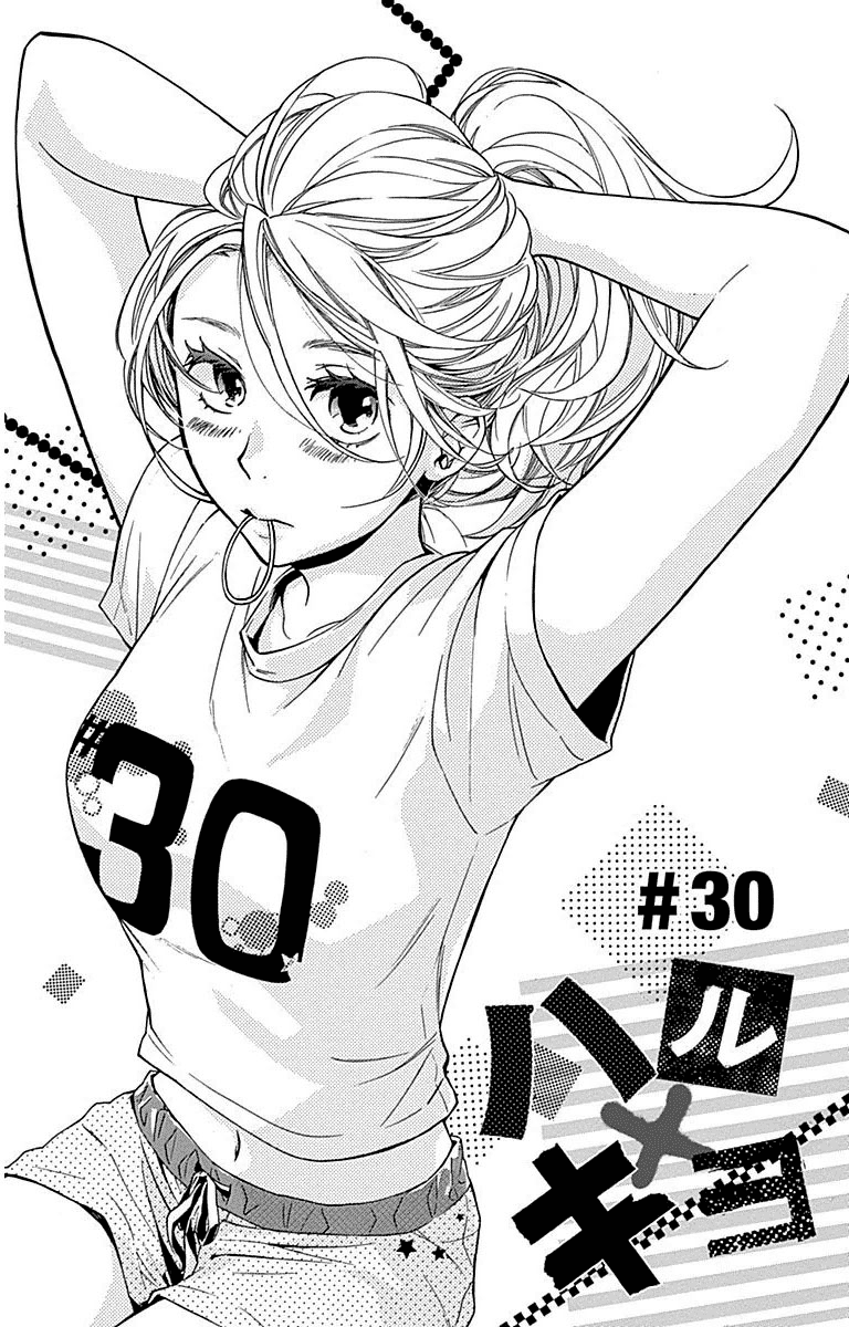 Haru X Kiyo - Chapter 30