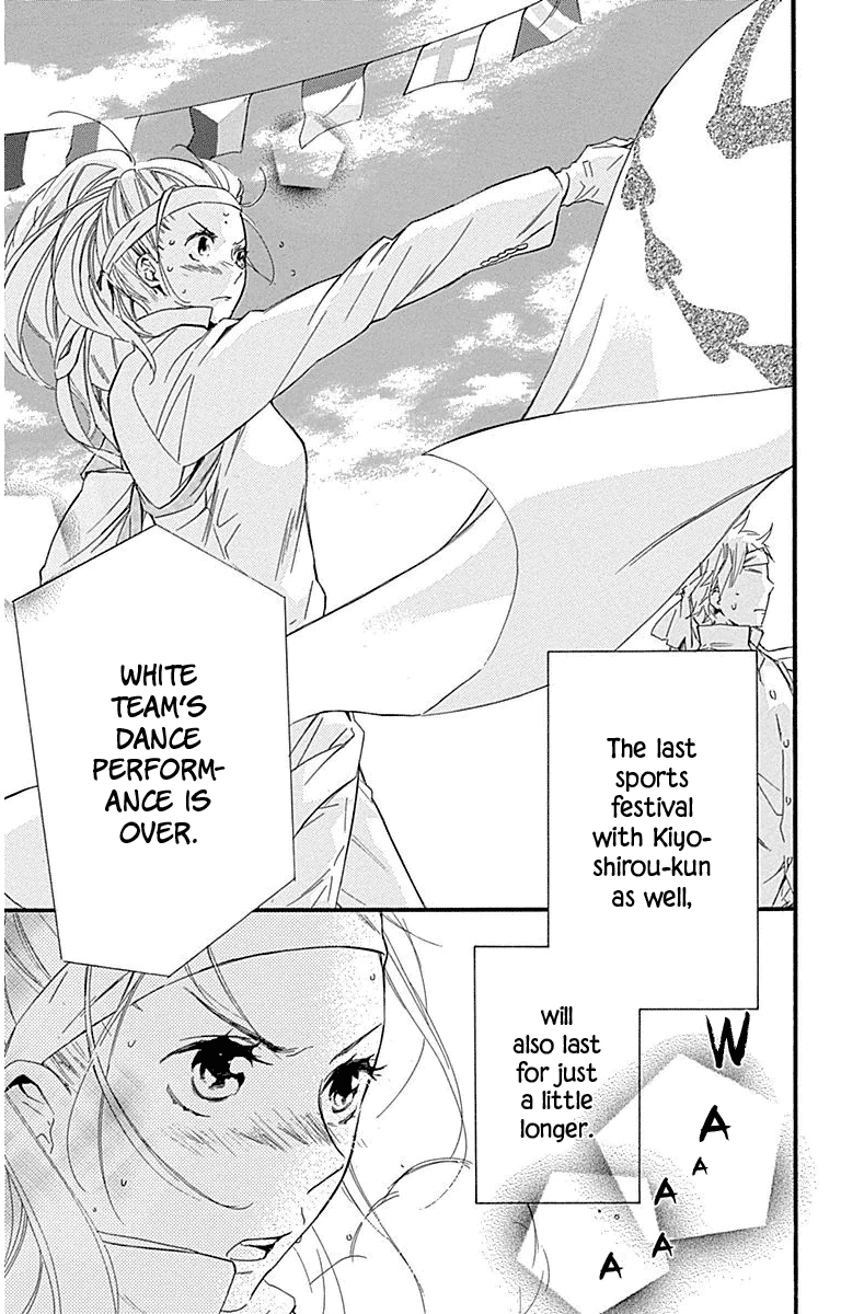 Haru X Kiyo - Chapter 30