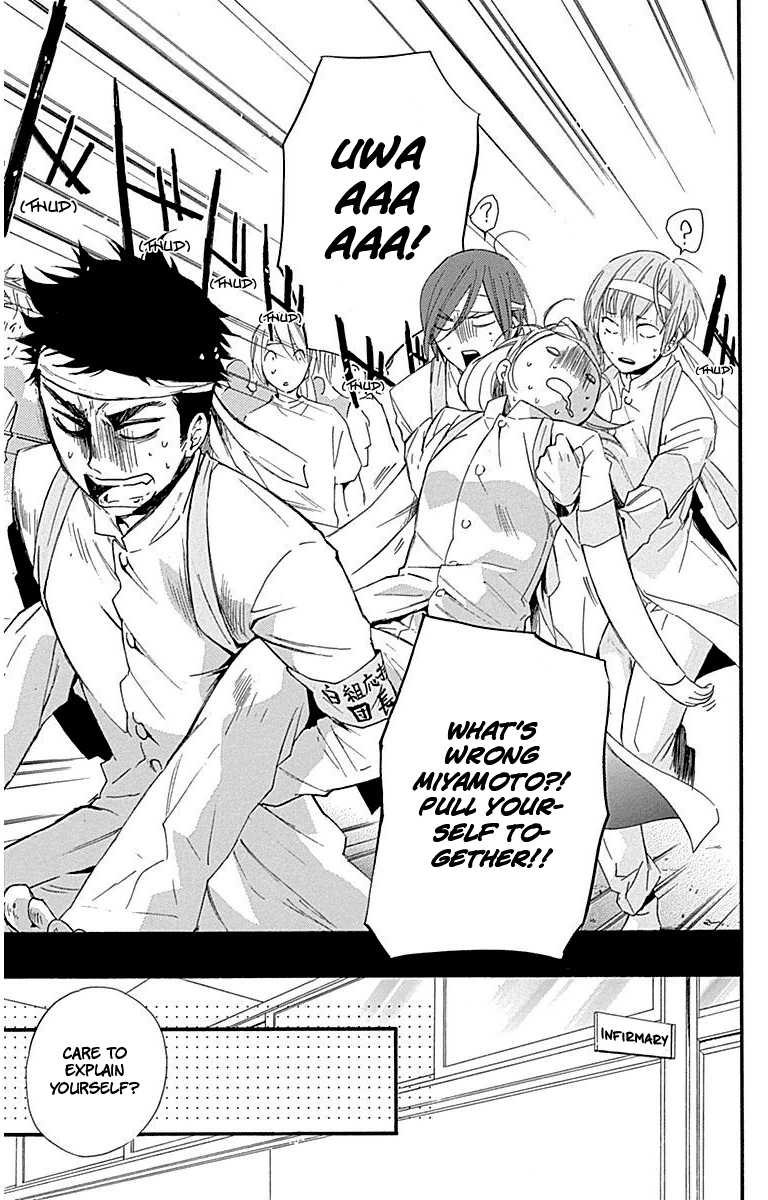 Haru X Kiyo - Chapter 30