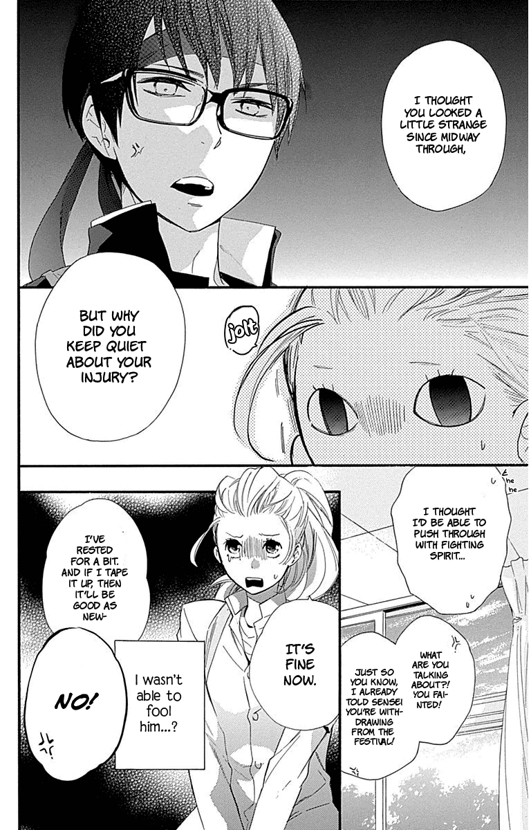 Haru X Kiyo - Chapter 30