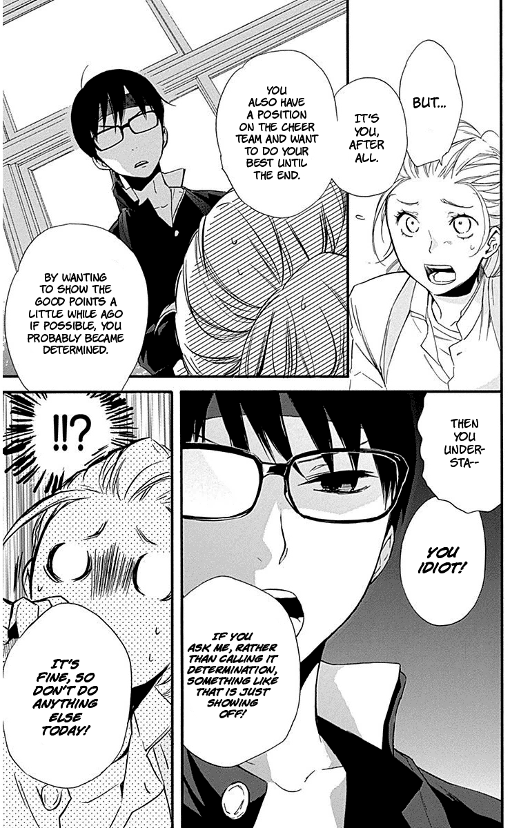 Haru X Kiyo - Chapter 30