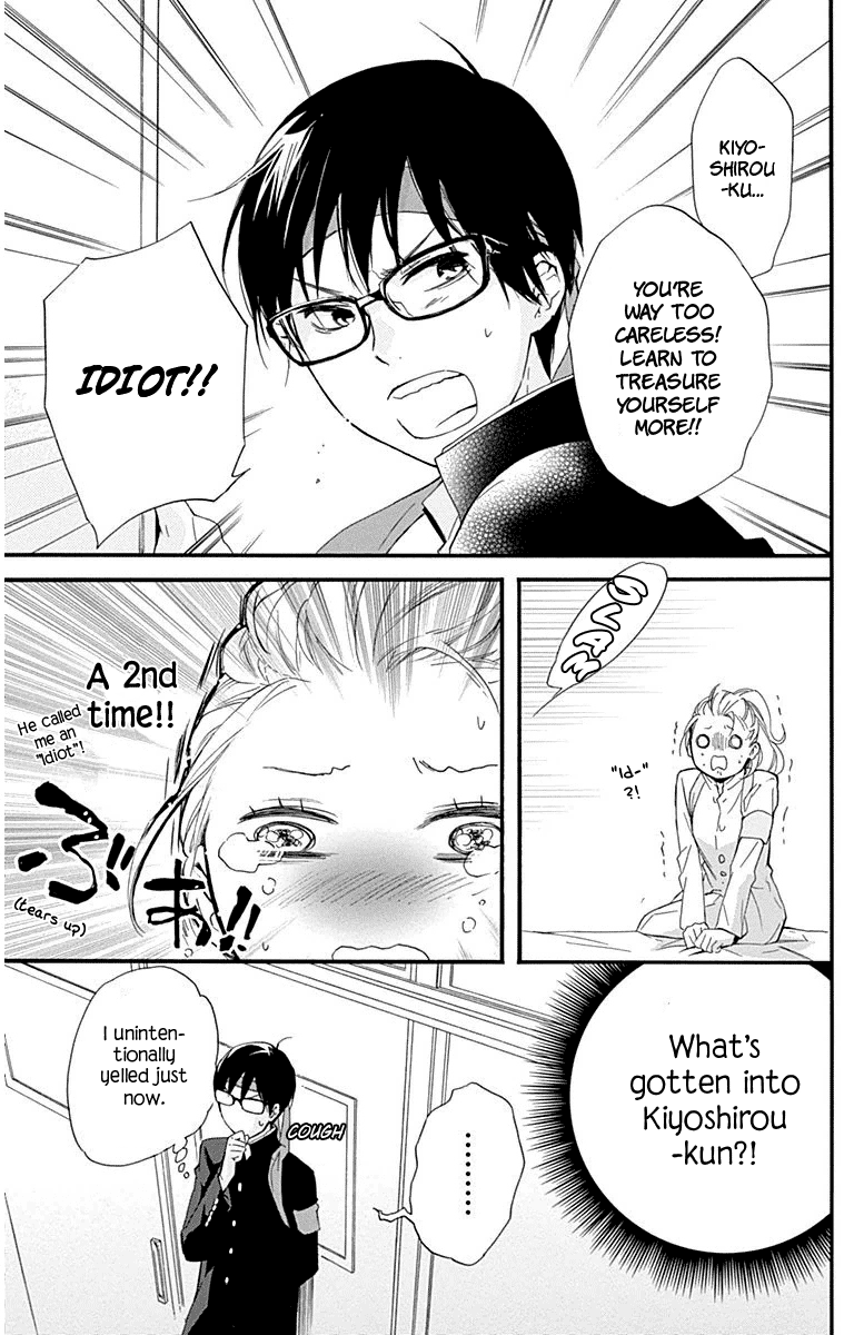 Haru X Kiyo - Chapter 30